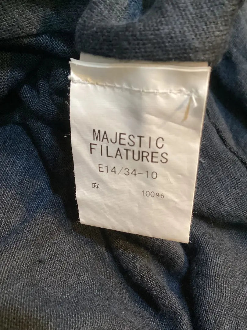 Majestic Filatores Majestic Filational | MAJESTIC FILATURES マジェスティックフィラチュール