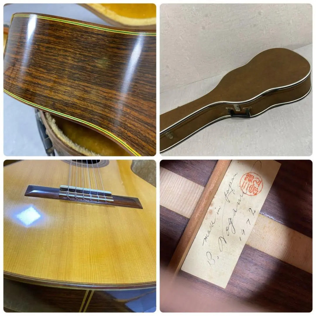 Guitarra clásica Nogami Saburo, año 1972