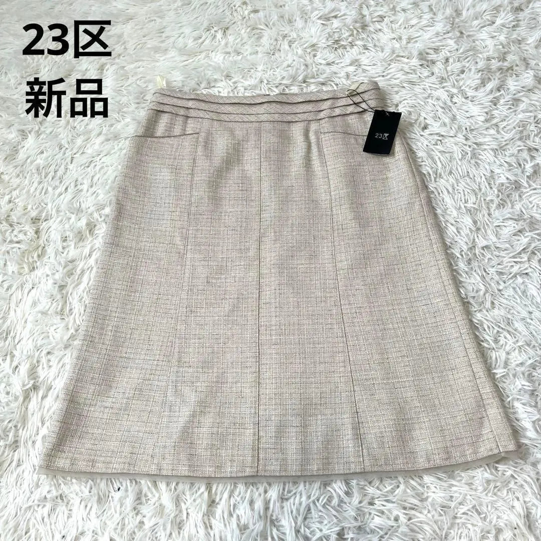 New 23 wards tweed skirt 40