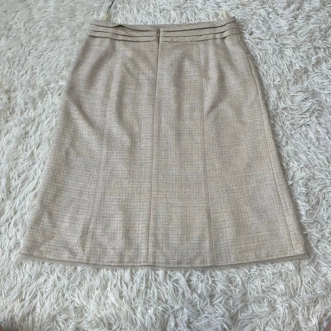 New 23 wards tweed skirt 40