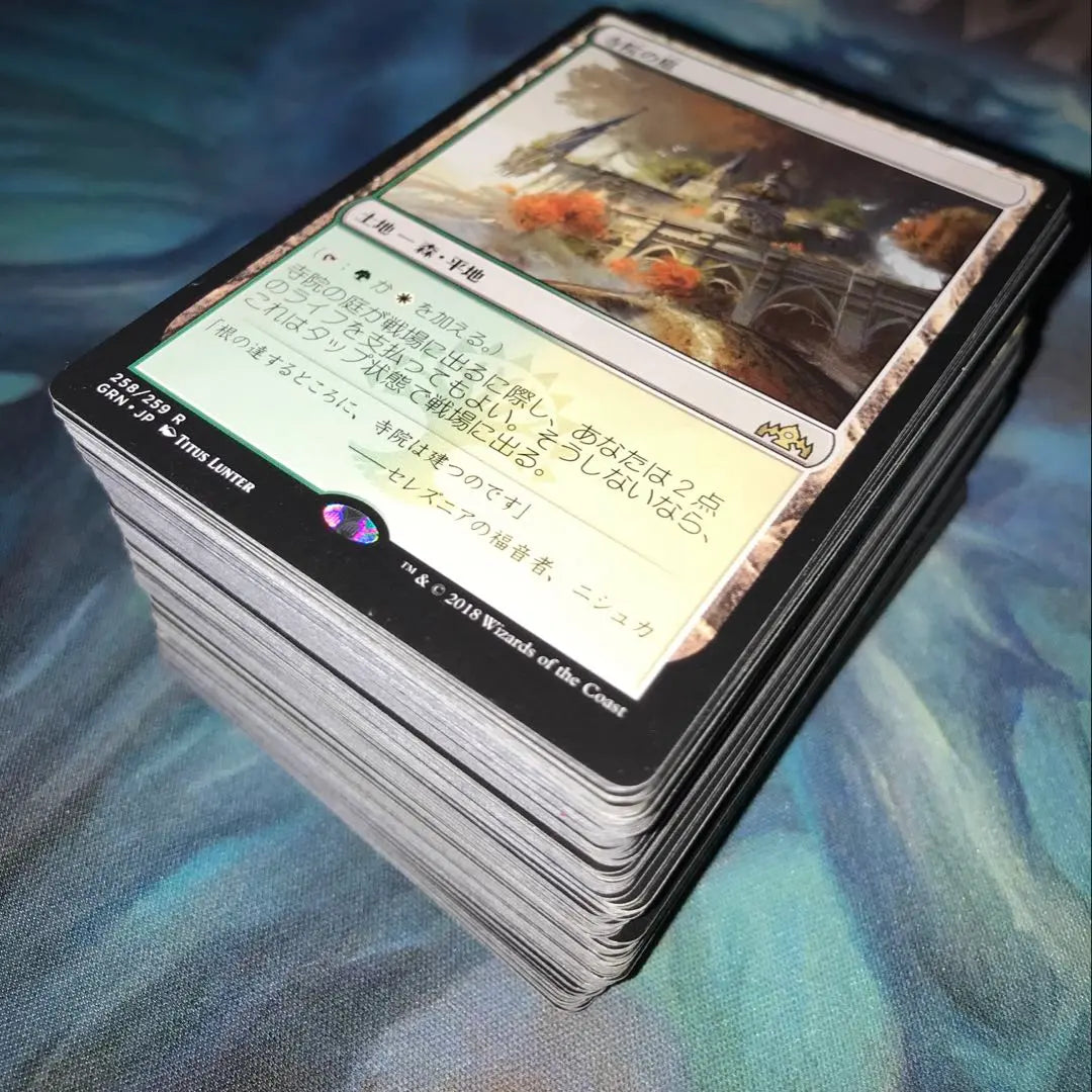 [★Up to 150 extra cards♪] Temple Garden and other rare cards in bulk sale