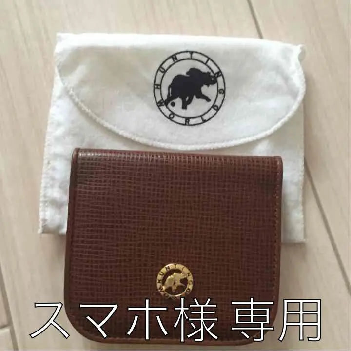 ★ Discount of the final price‼ ︎ HUNTING WORLD coin purse ★