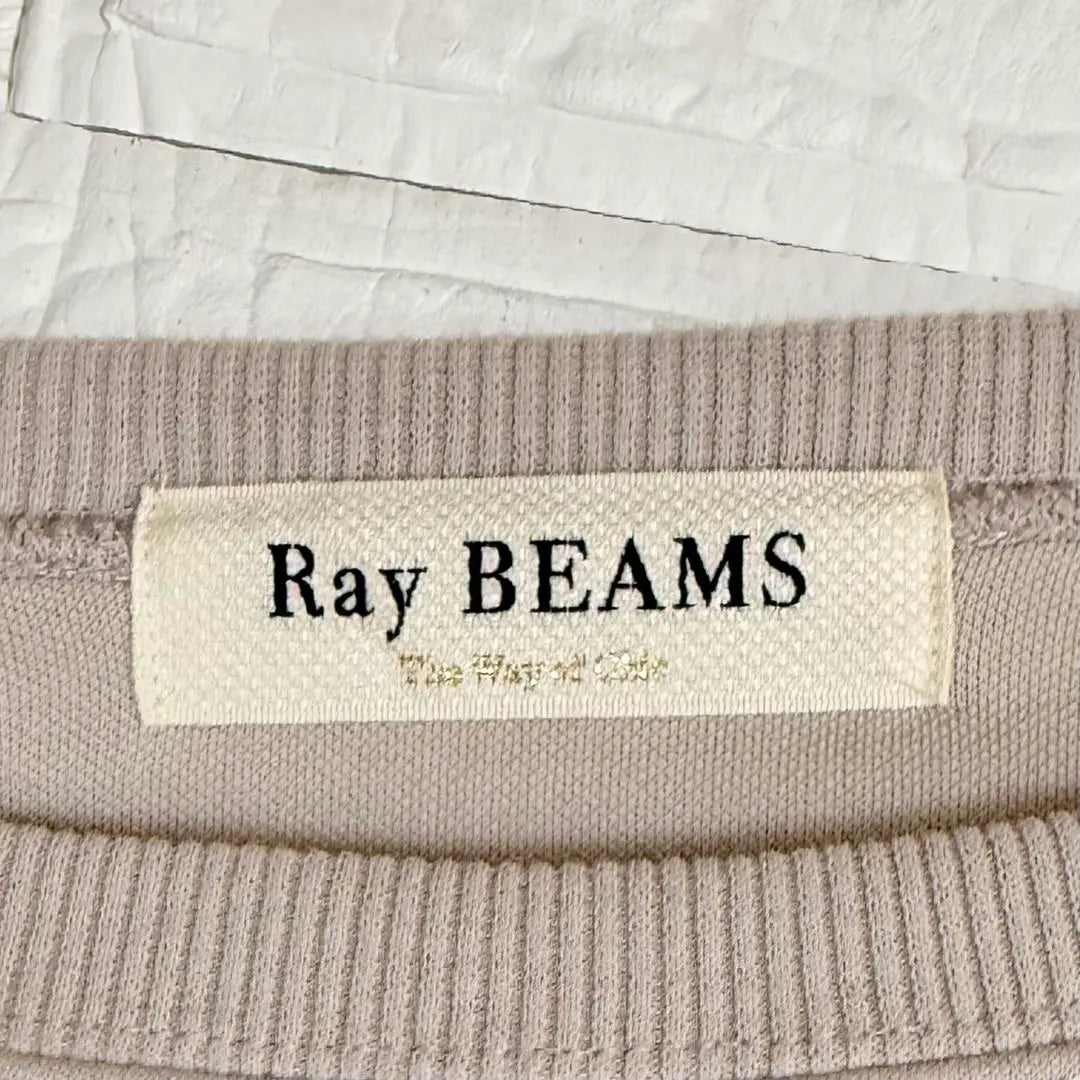 Sudadera Ray BEAMS con lazo en la espalda, sencilla, bonita, informal, para uso diario