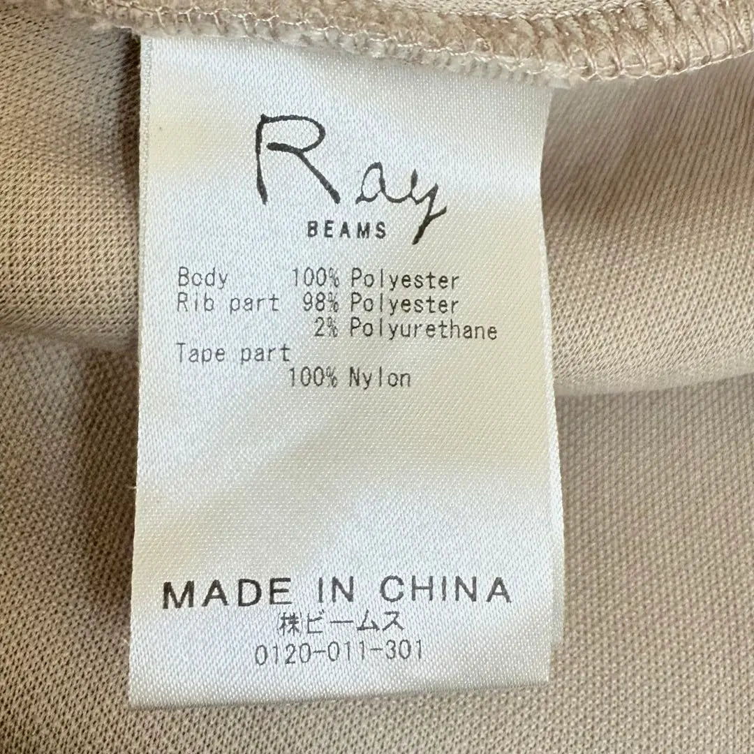 Sudadera Ray BEAMS con lazo en la espalda, sencilla, bonita, informal, para uso diario