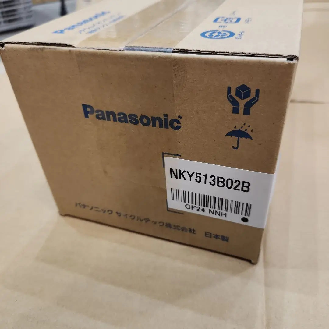 New Panasonic Electric Bicycle Battery NKY513B02B Black