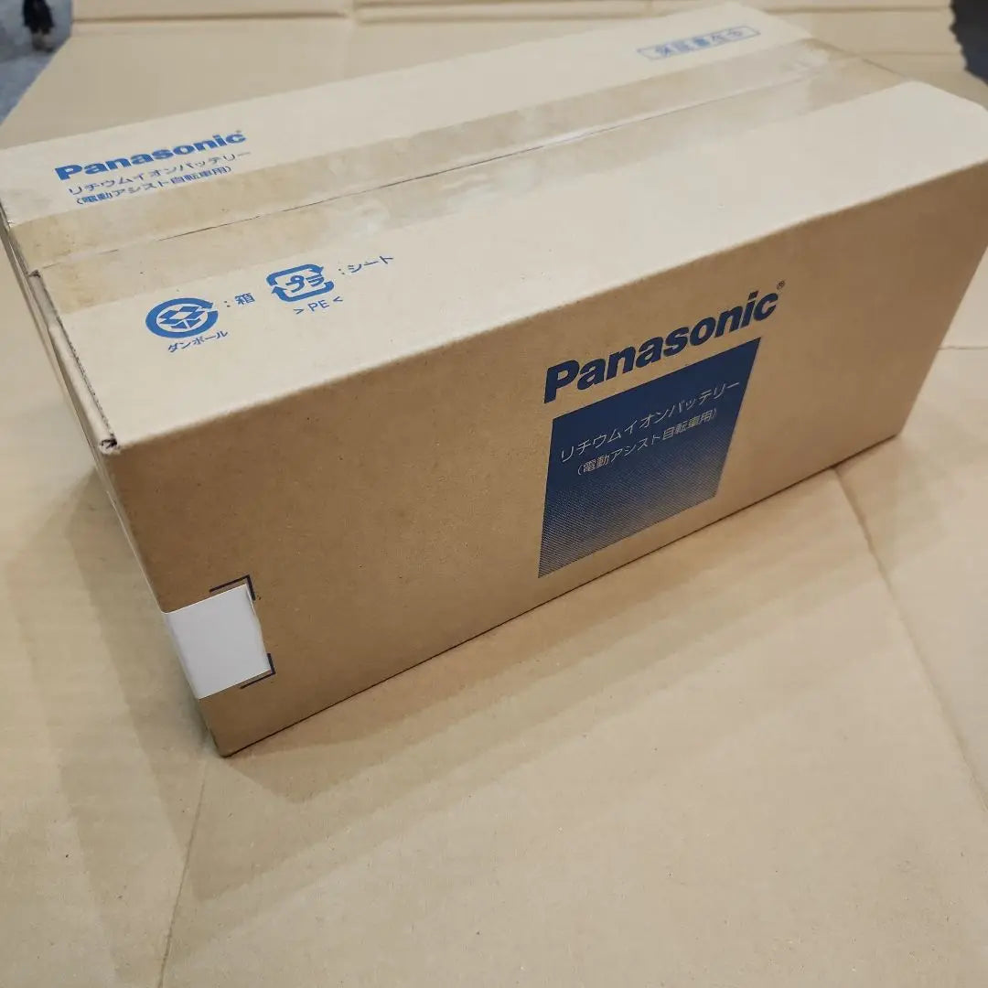 New Panasonic Electric Bicycle Battery NKY513B02B Black