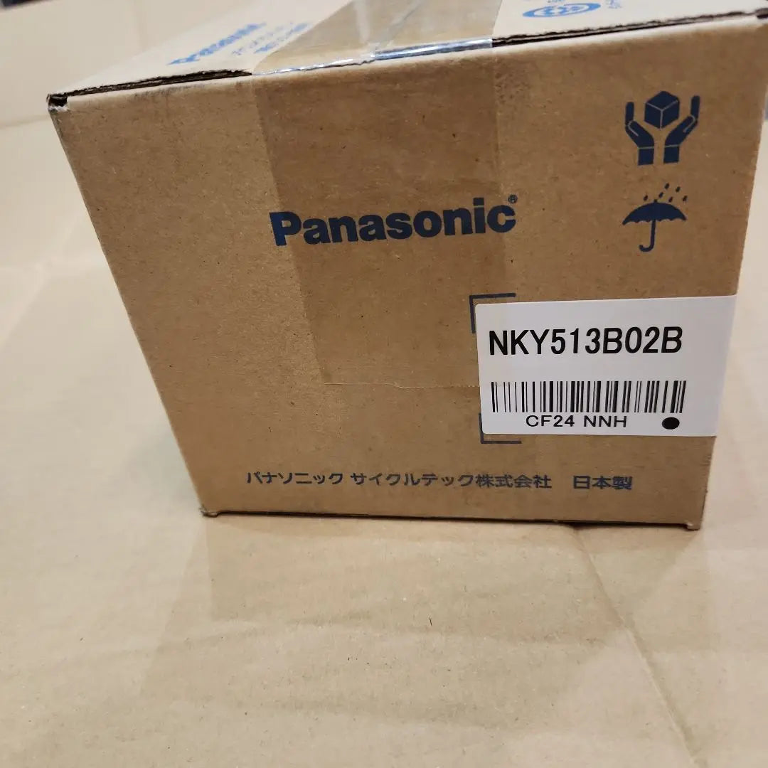 New Panasonic Electric Bicycle Battery NKY513B02B Black