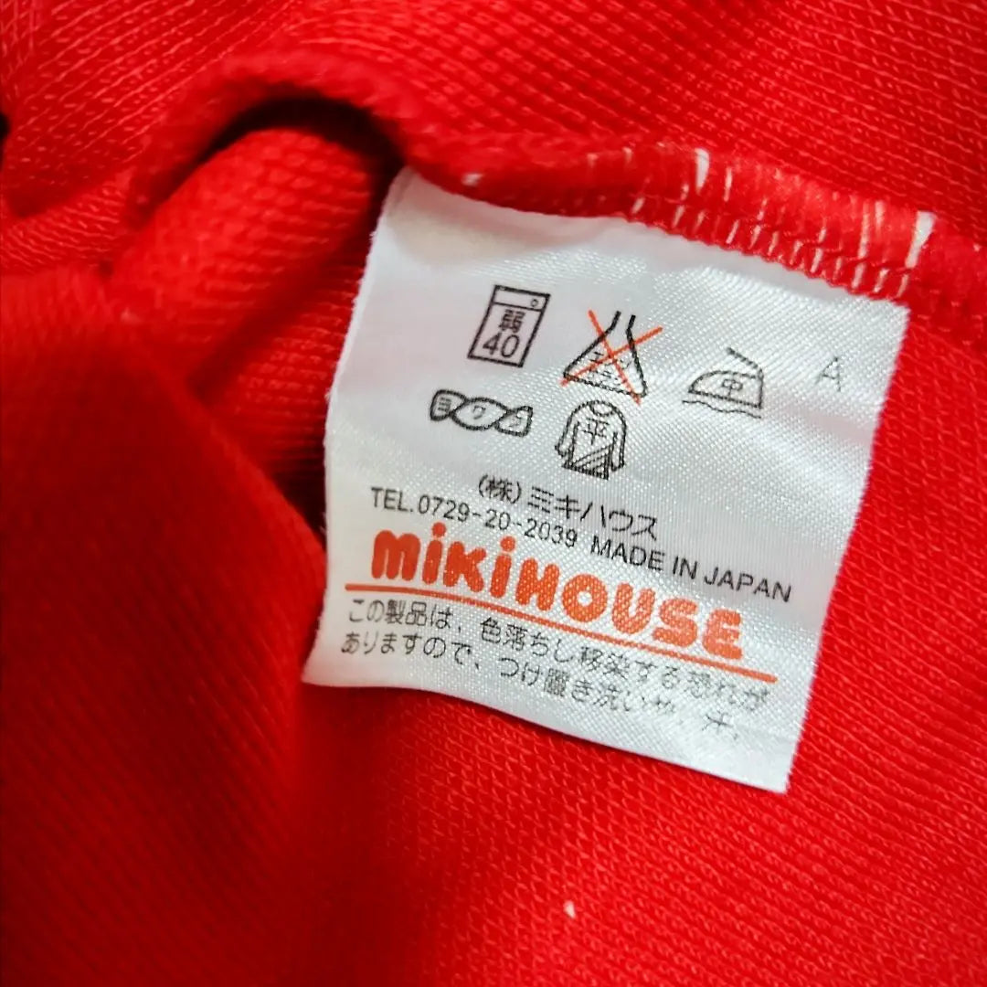 ★Miki House Short Sleeve Polo Shirt Embroidered Patch M Red Beautiful Item