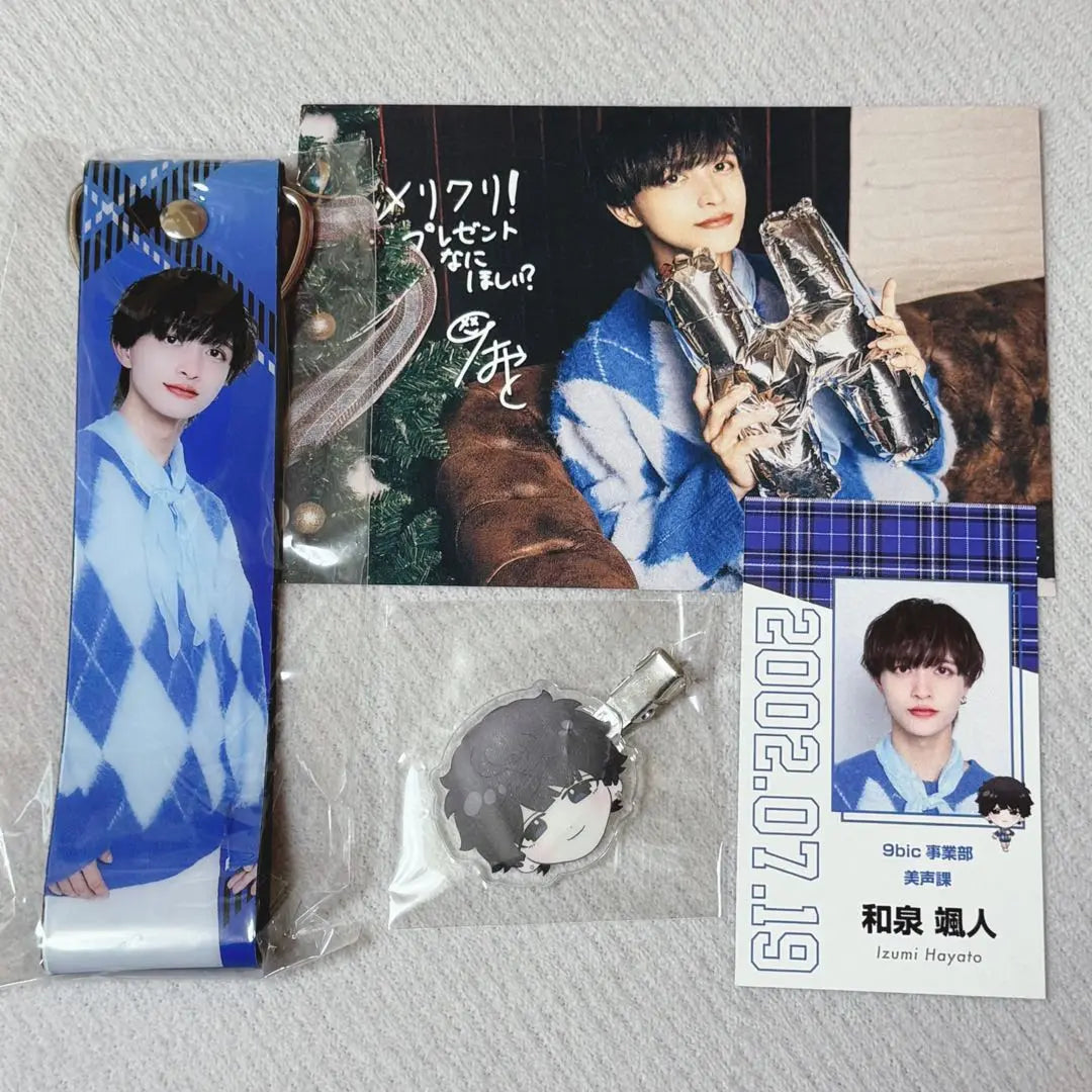 9bic Izumi Hayato Goods Set