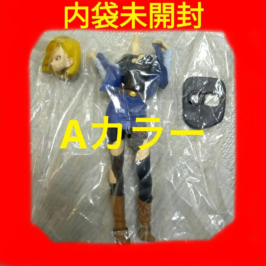 Dragon Ball Android No. 18 A Color Figure