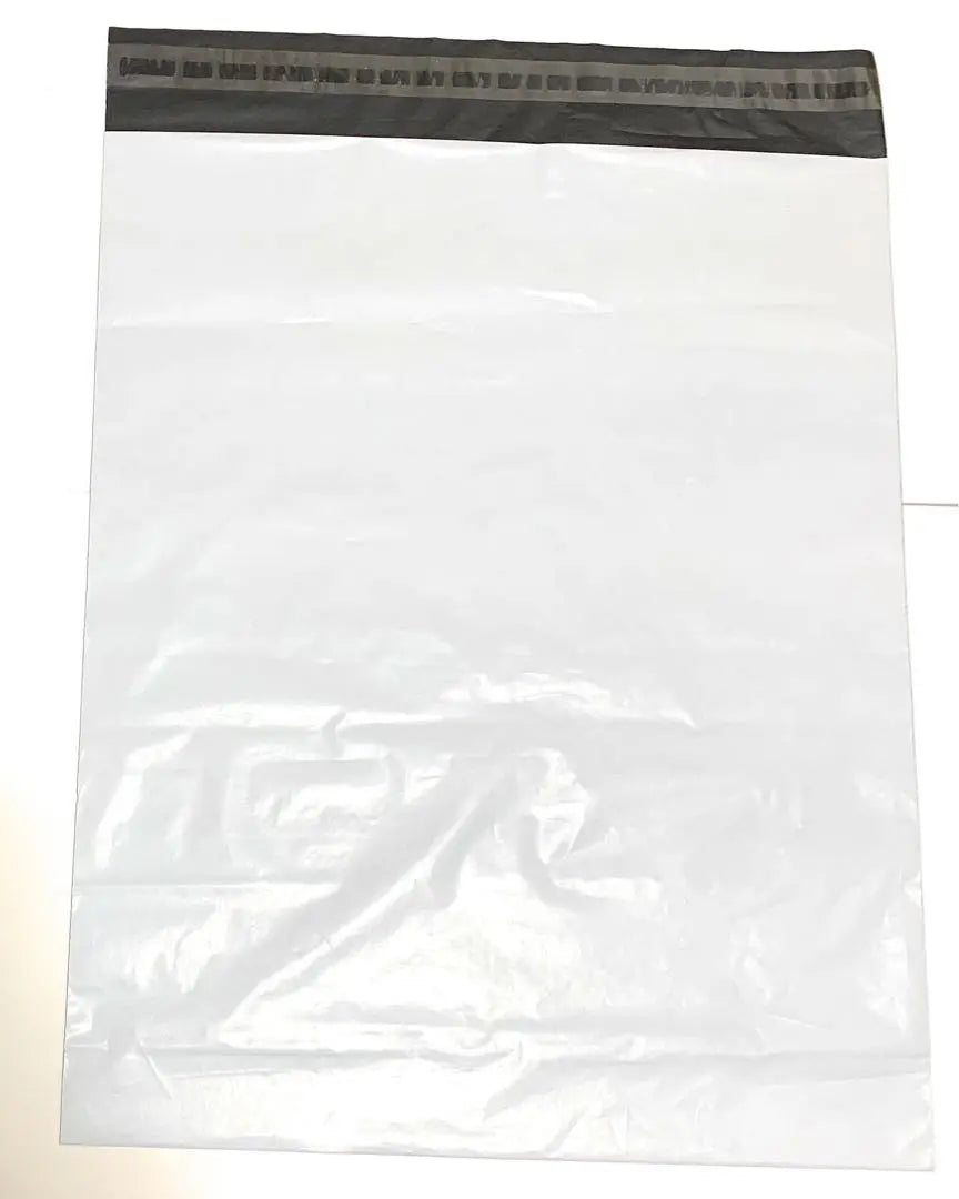 Mailing bag Delivery plastic bag Delivery bag B5 Packaging materials Delivery packing bag Waterproof Nekopos Delivery plastic bag Delivery