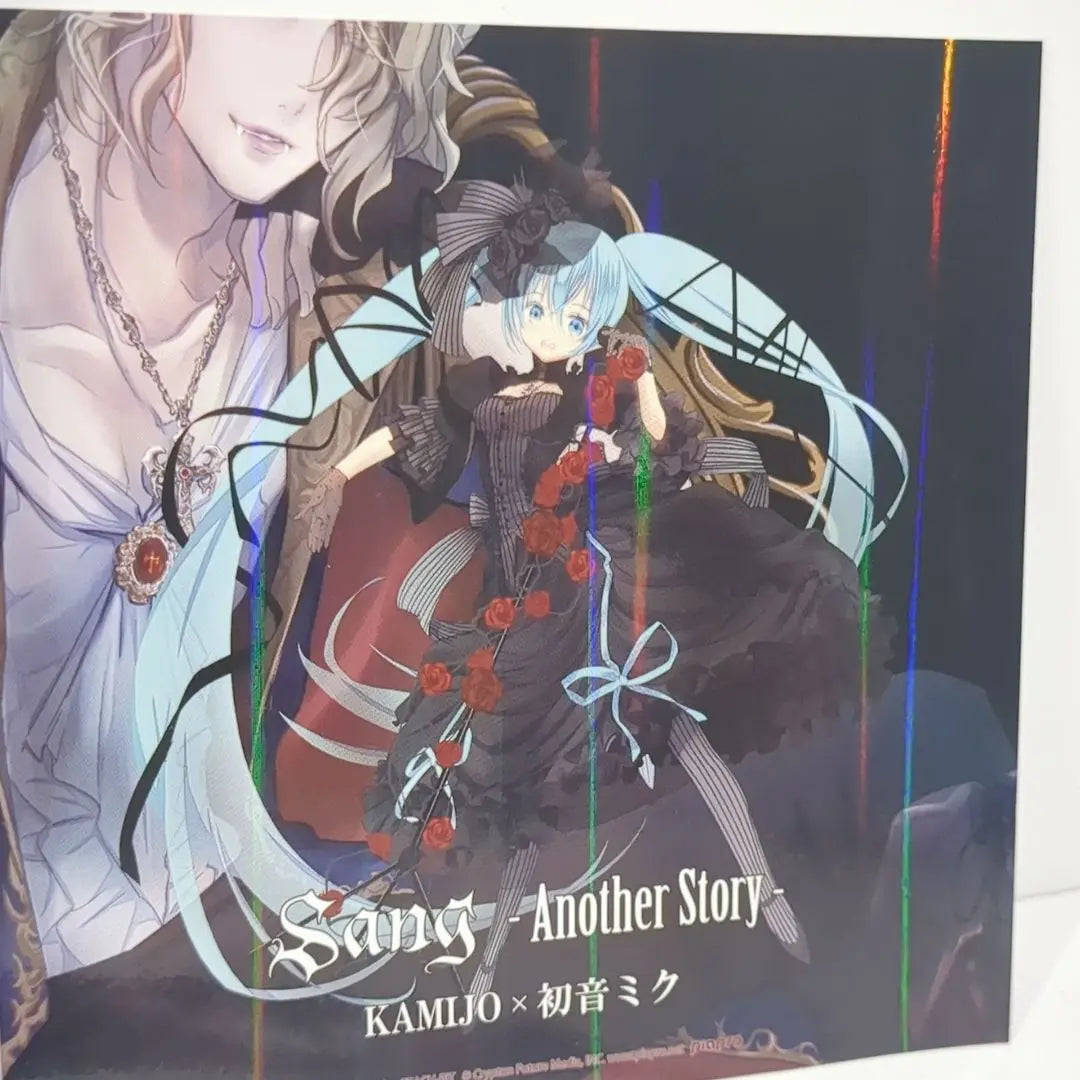 Sang Another Story KAMIJO Hatsune Miku Limited Edition