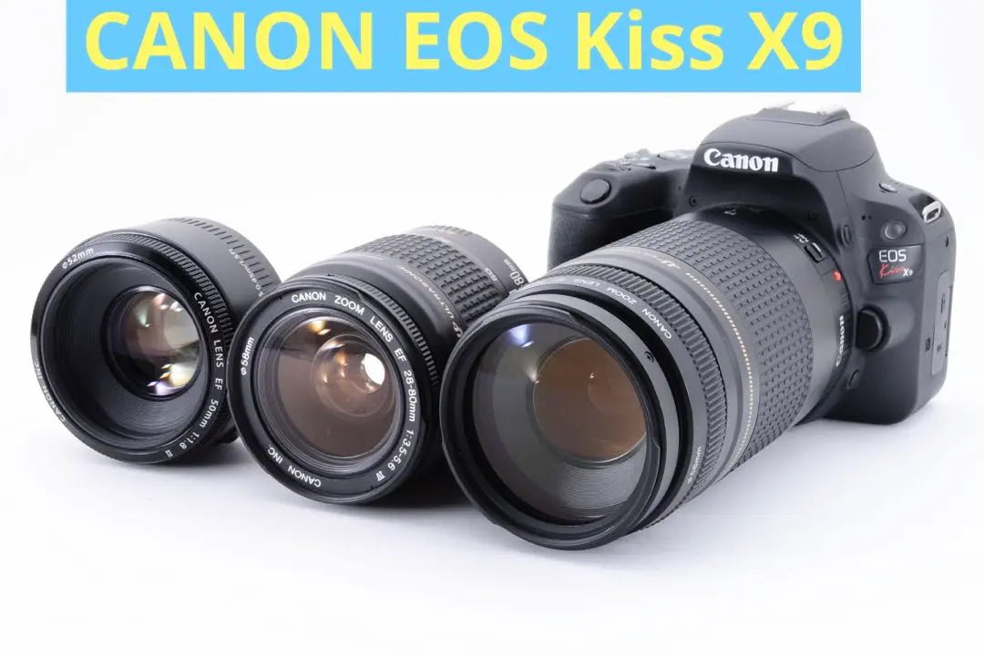 Warranty/Canon Kiss x9 Standard & Telephoto & Single Focus Triple Lens Set