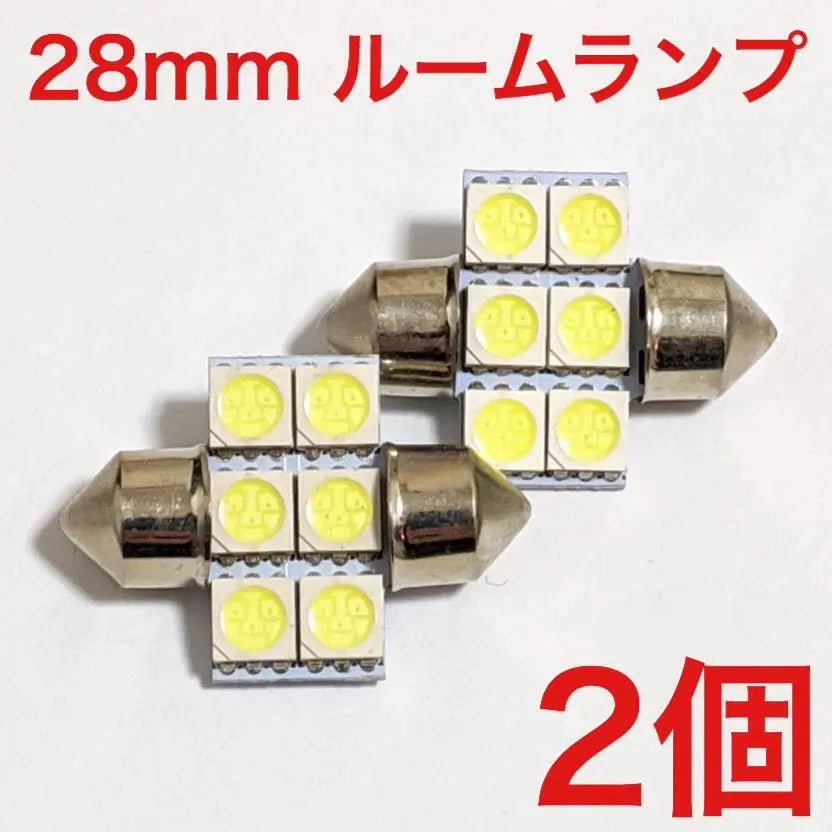 Mitsubishi Delica D5 CV Series Late T10 LED Explosive Room Lamp Set of 15