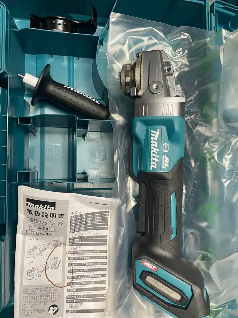 New Makita GA045GZ Rechargeable Disc Grinder Case Set