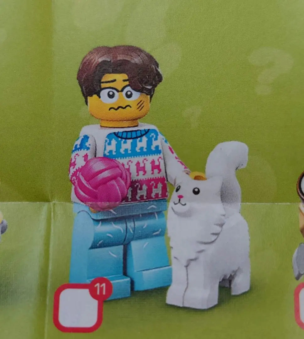 Serie de minifiguras LEGO 27