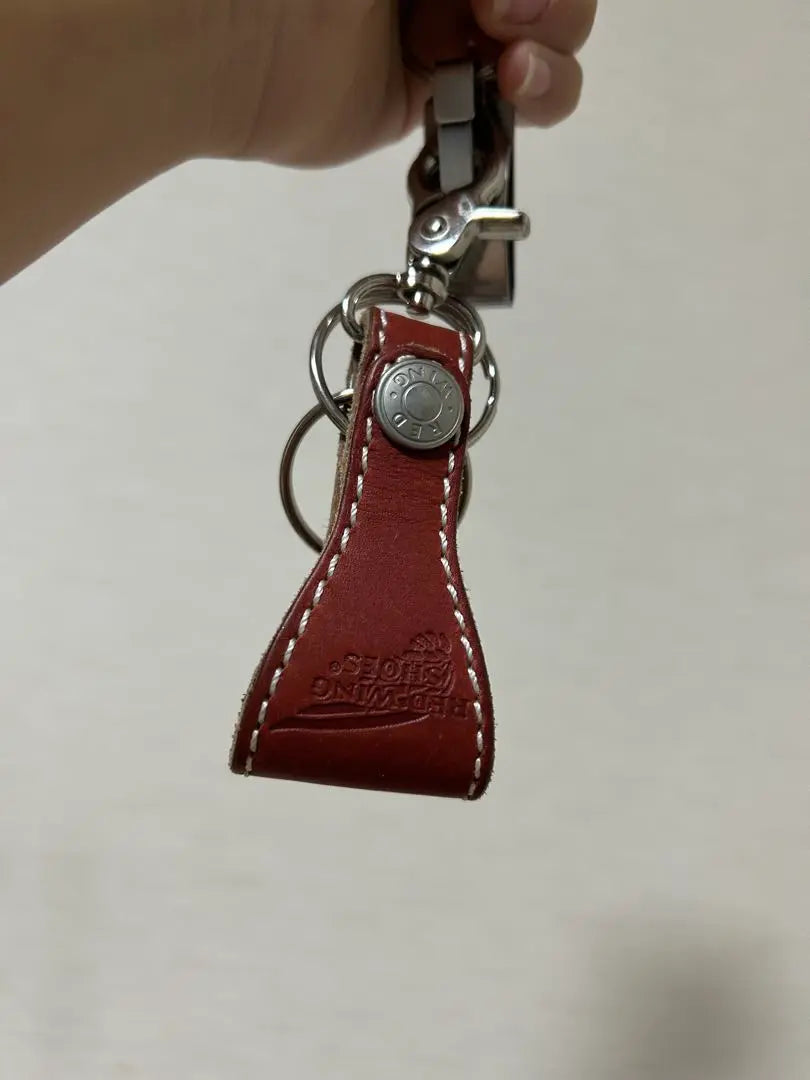 Leather Keychain Carabiner