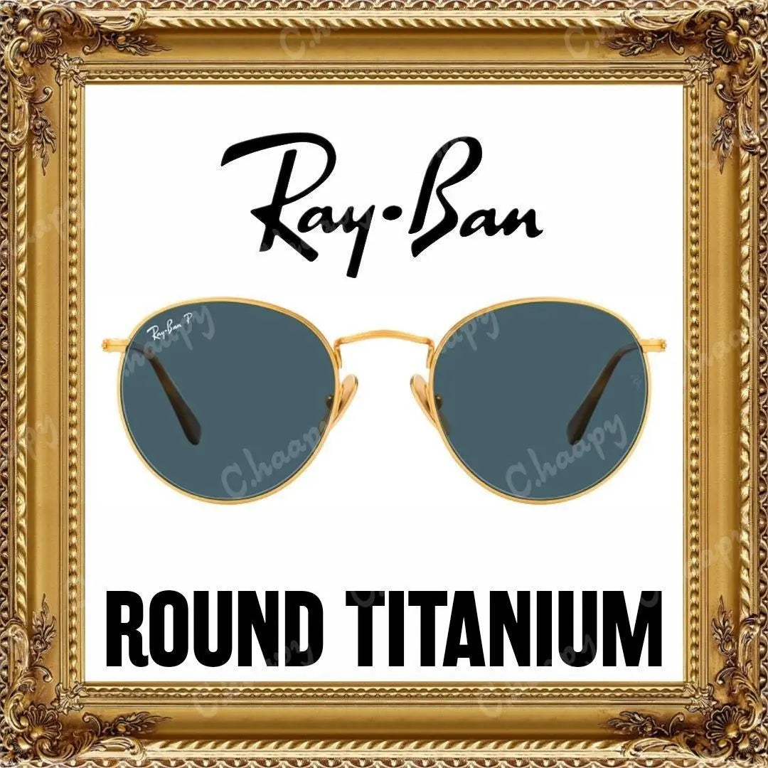 Ray-Ban RB8247 Sunglasses Made in Japan Titanium Frame Polarized Lens Genuine Product | レイバン RB8247 サングラス 日本製 チタンフレーム 偏光レンズ 正規品