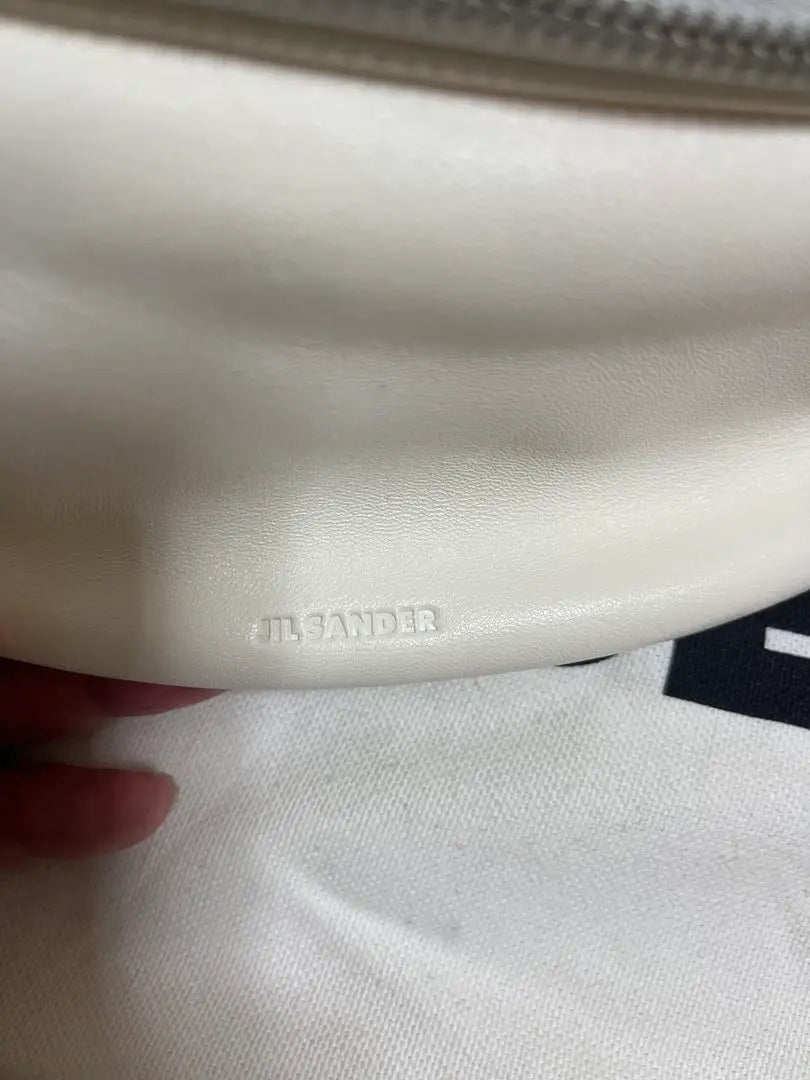 New JIL SANDER White Body Bag Belt Bag