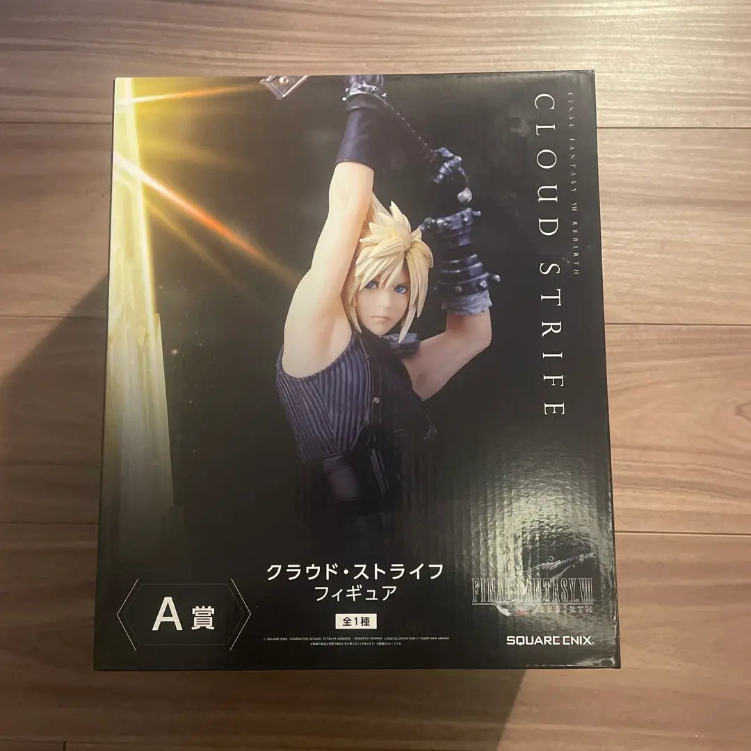 Cloud Strife FF7 Ichiban Kuji A Prize Figure