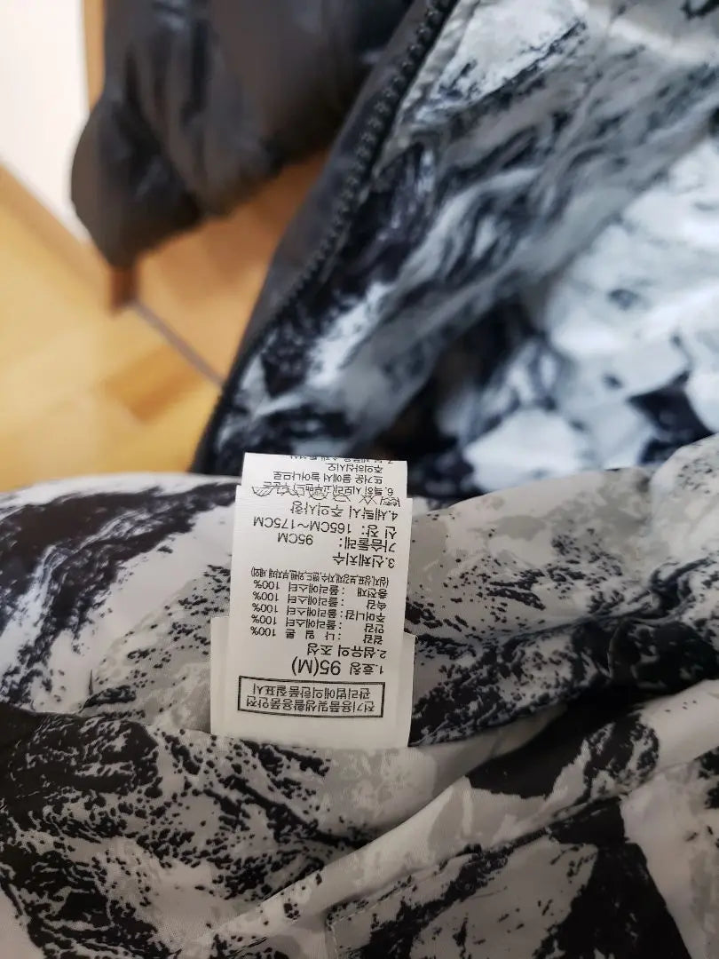 THE NORTH FACE Nupushi No lanzado en Japón | LA CARA NORTE ヌプシ 日本未発売