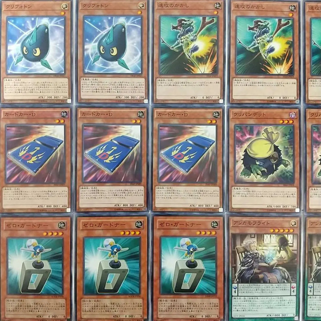 [Yu-Gi-Oh! Pre-built Countdown Deck] A Greedy and humble pot, a menacing roar