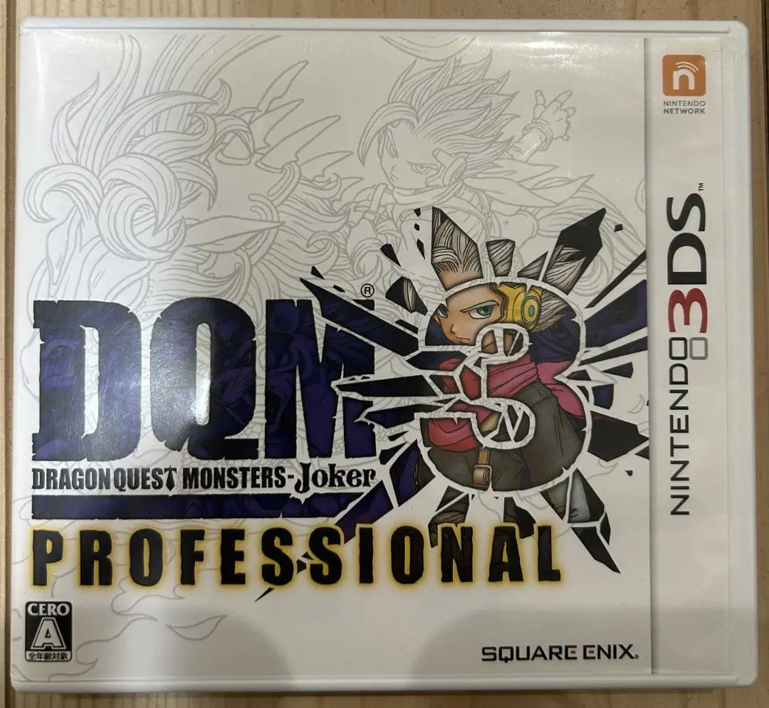 3DS Dragon Quest Monsters Joker 3 Professional