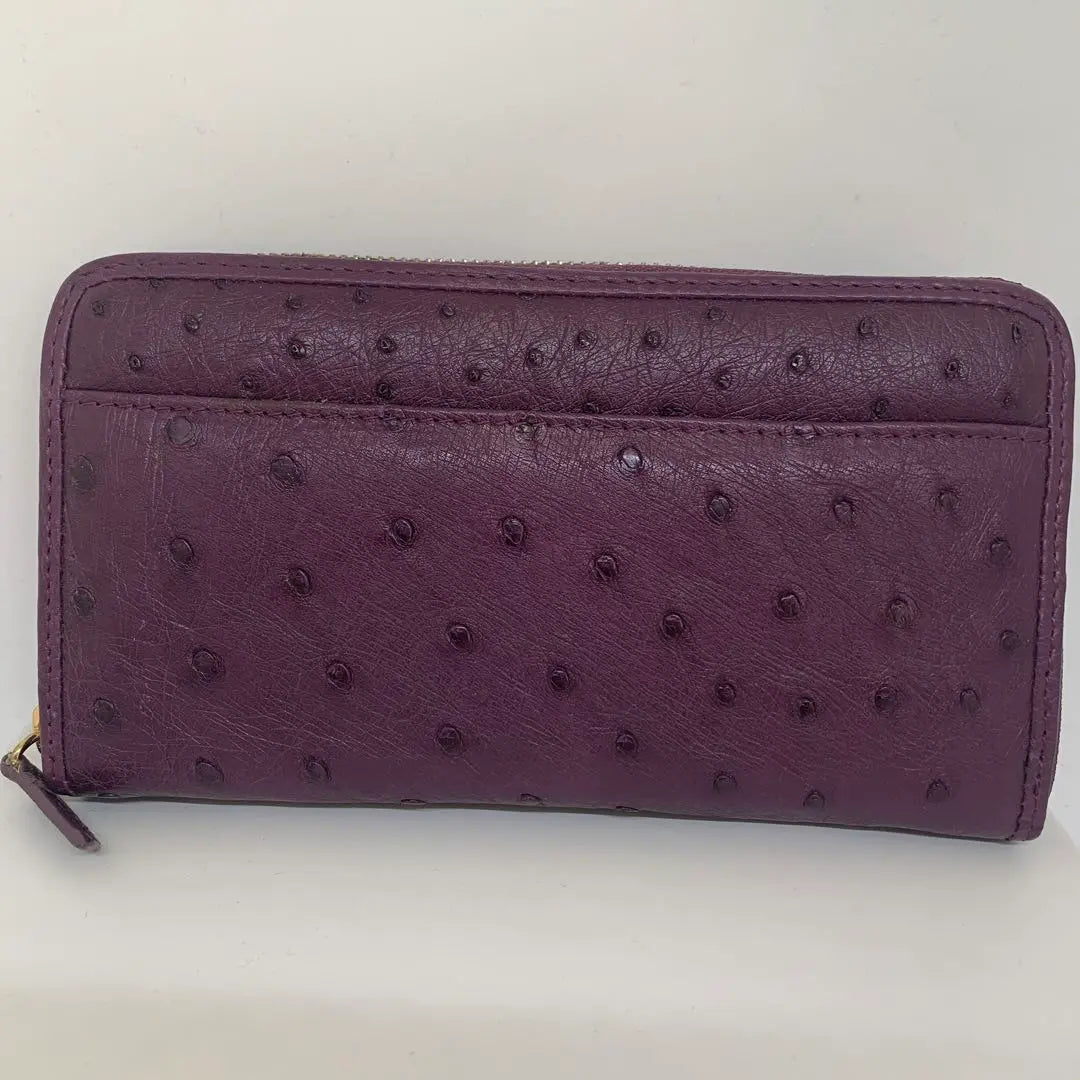 Ostrich leather purple long wallet