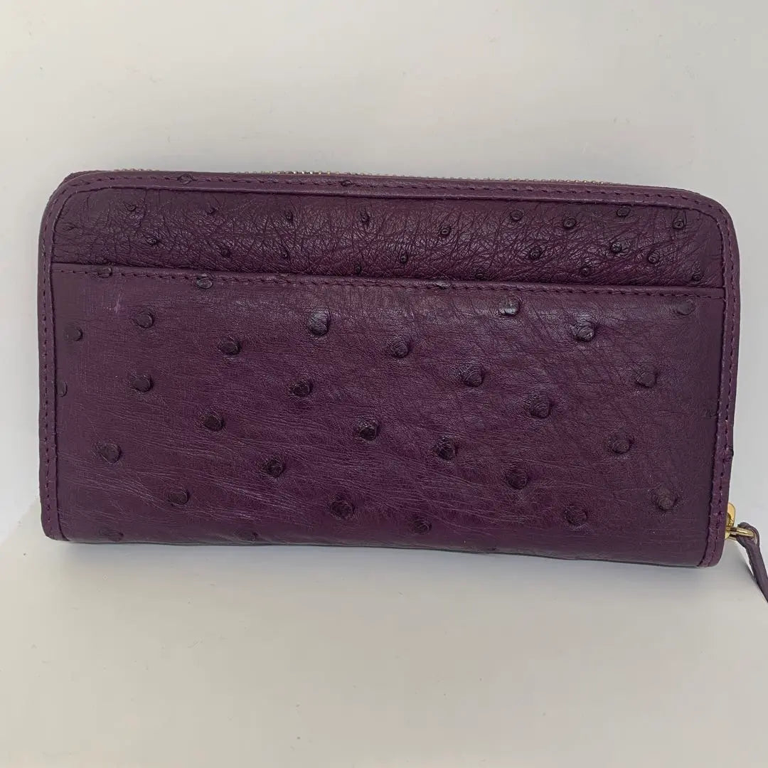 Ostrich leather purple long wallet