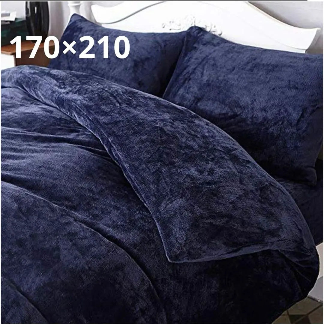 Duvet, Duvet Cover, Bedding, Navy, Semi-Double, Flannel