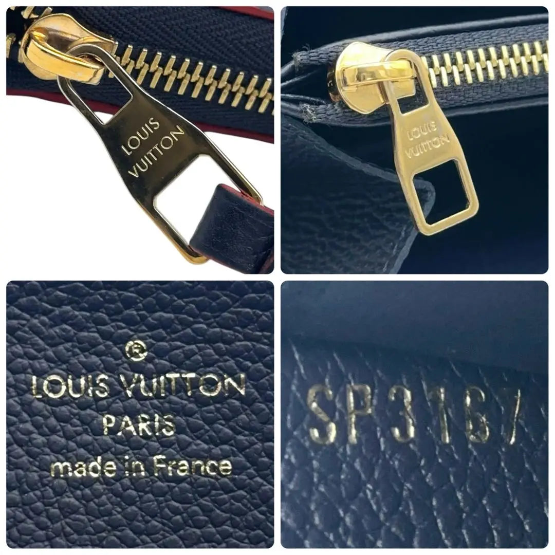 [Extremely beautiful] New Louis Vuitton Emprete Zippy Wallet Marine Rouge