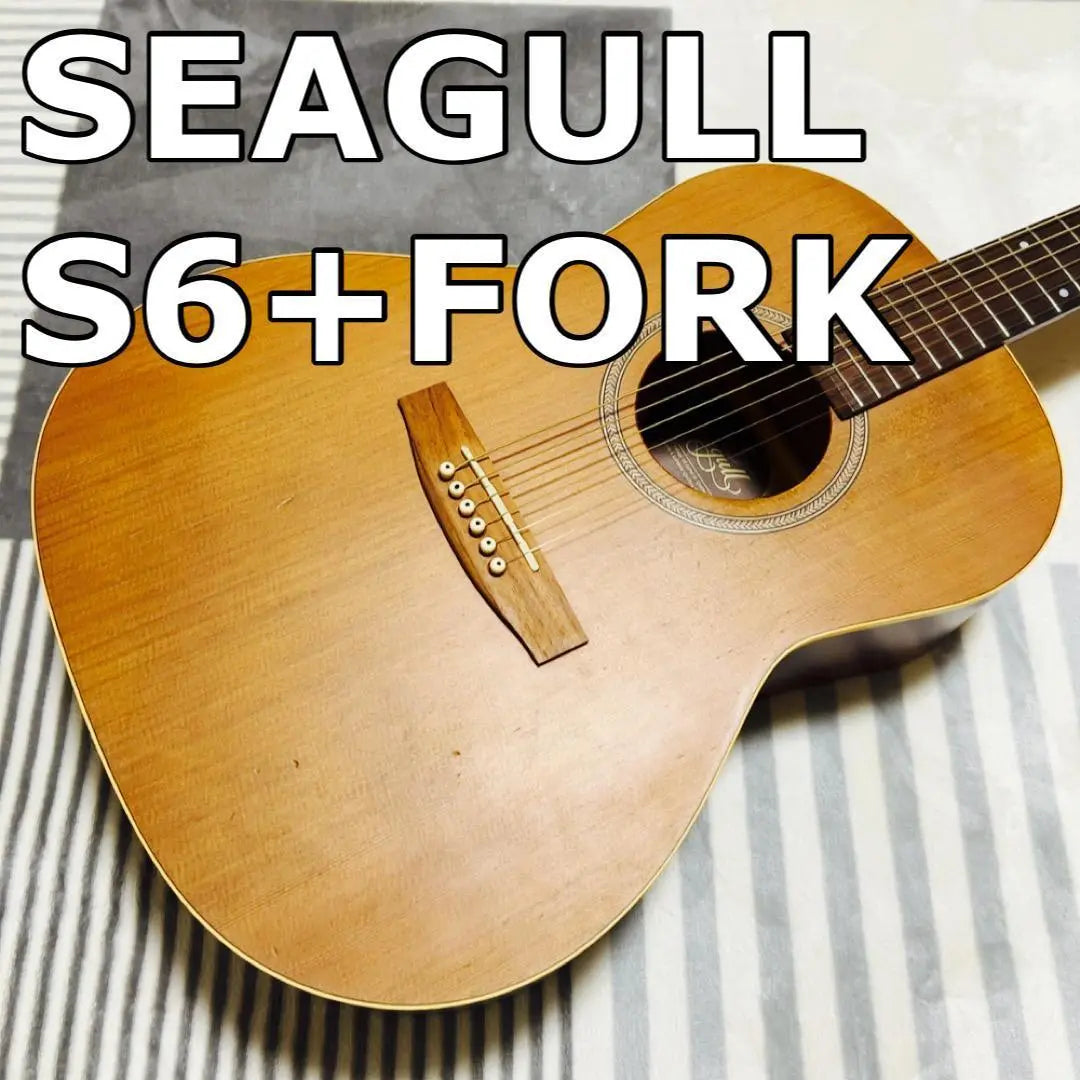 Seagull Seagull S6+Fork | シーガル SEAGULL S6+FORK