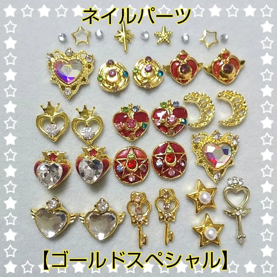 Nail parts Sailor Moon [Gold Special]