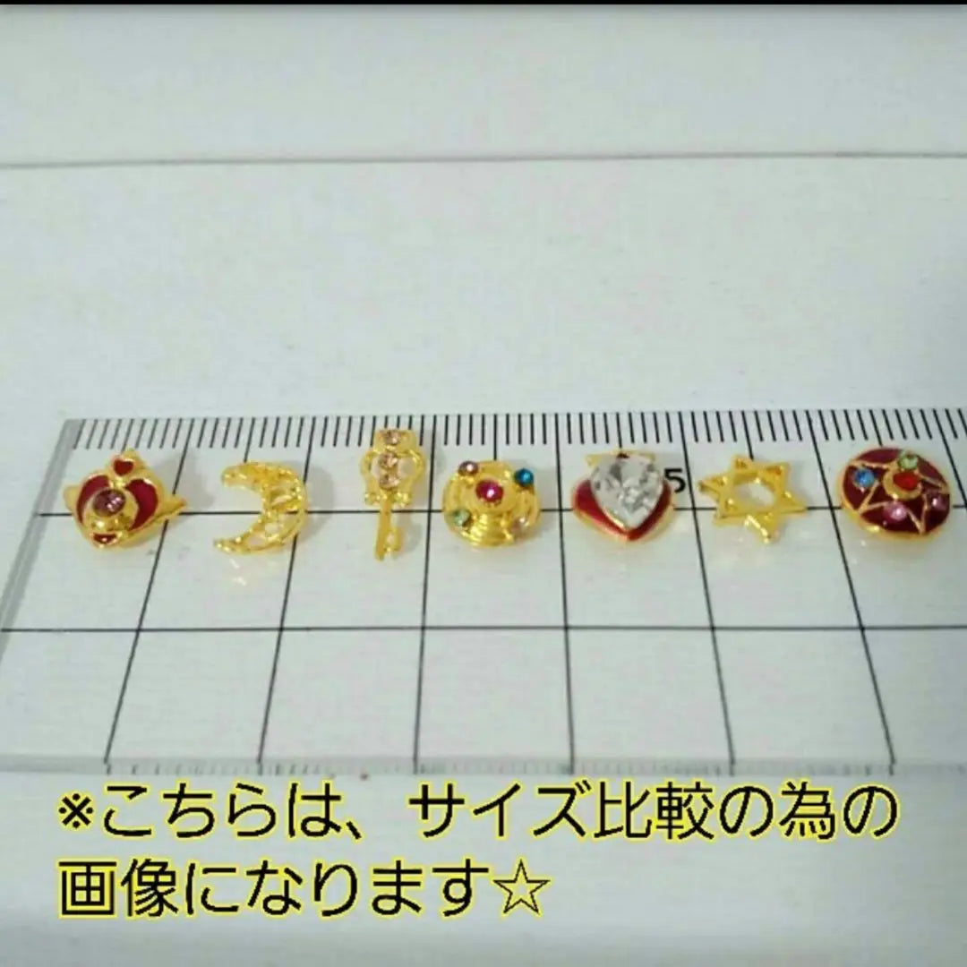 Nail parts Sailor Moon [Gold Special]