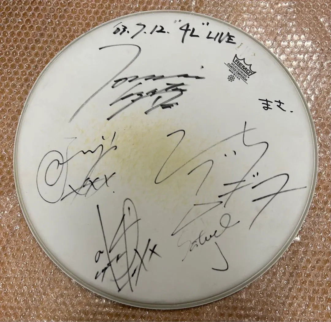 [Rare] Laputa Tomoi Drum head