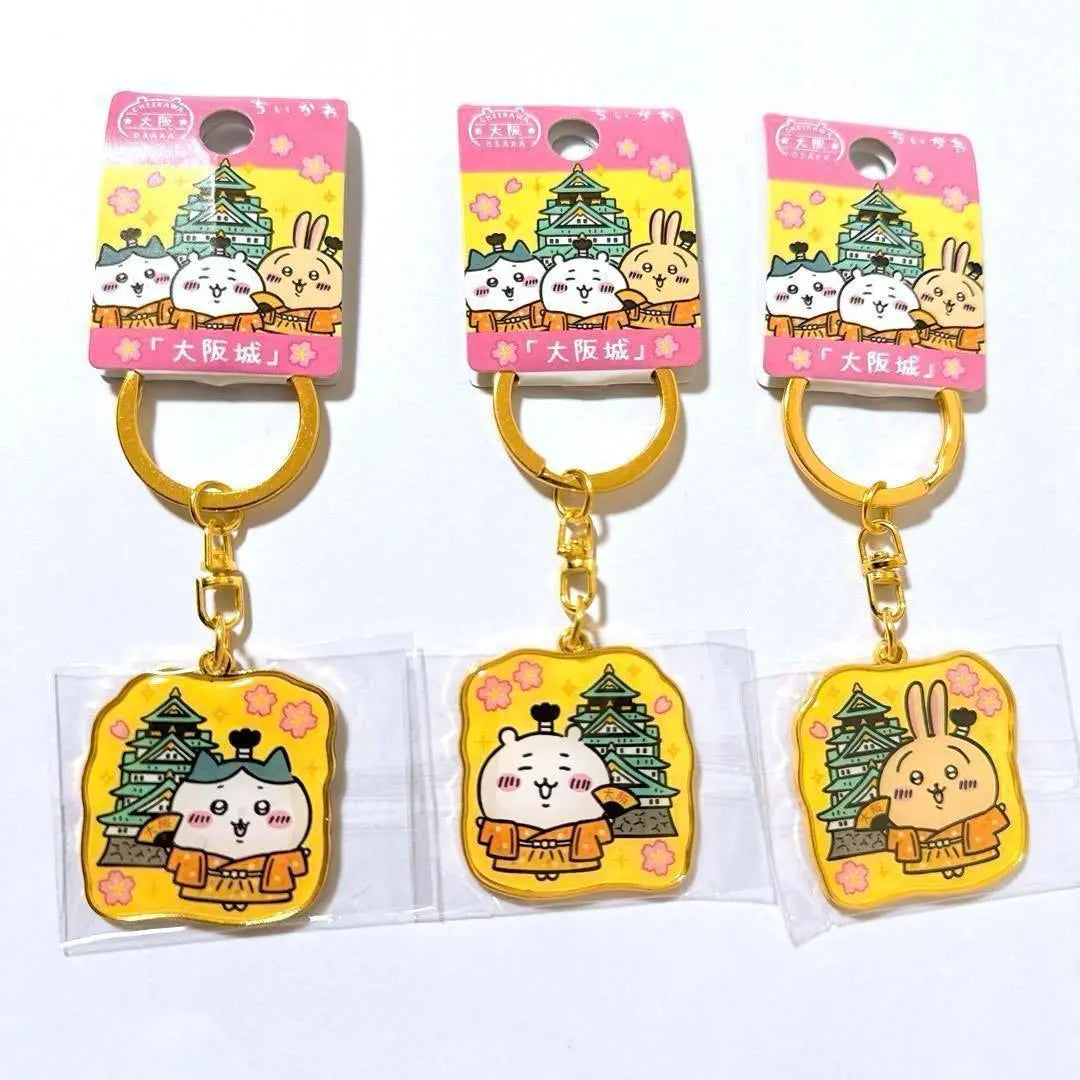 ❤Hard to obtain Chiikawa Sanrio Stuffed Activity Miniature Window Case Bulk Sale