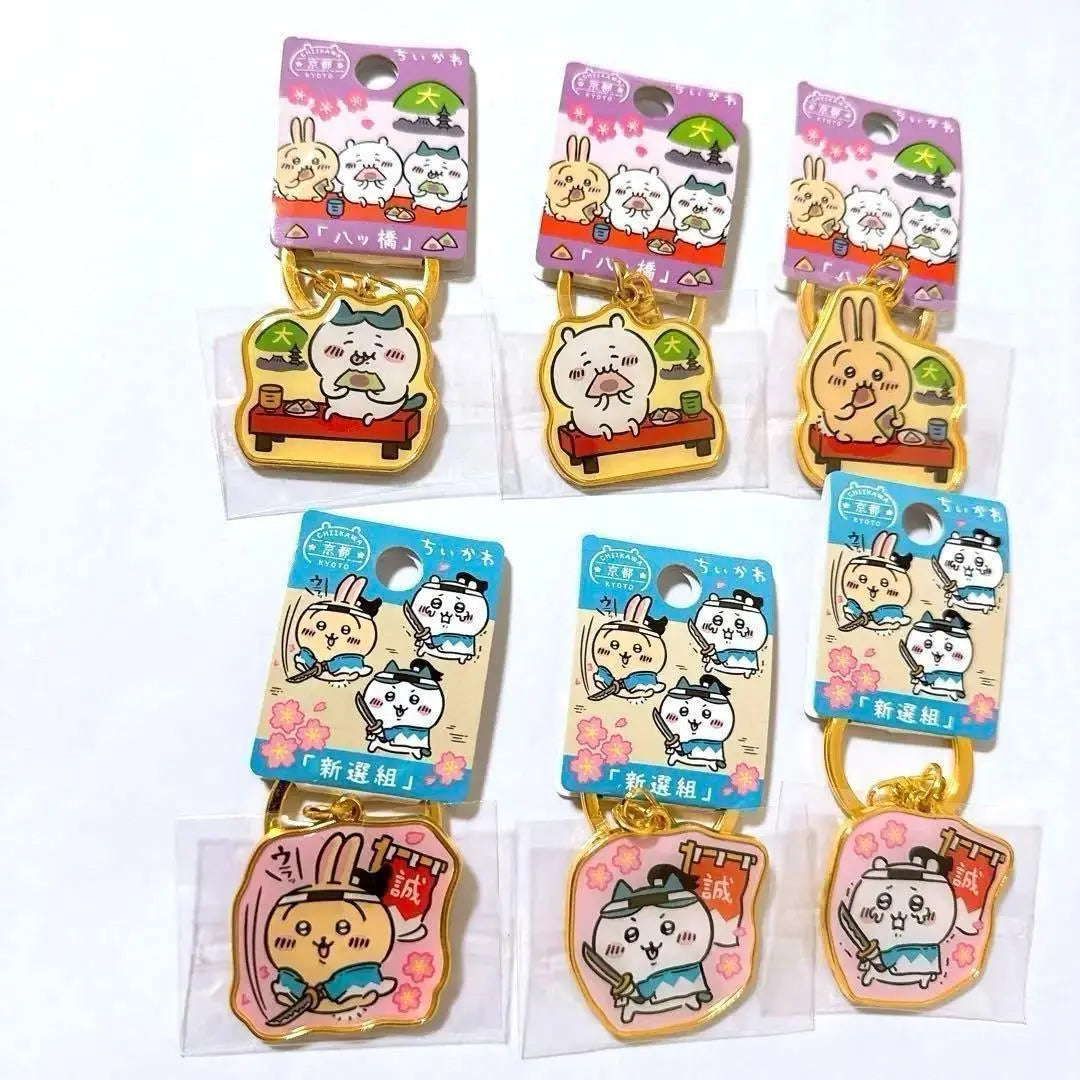 ❤Hard to obtain Chiikawa Sanrio Stuffed Activity Miniature Window Case Bulk Sale