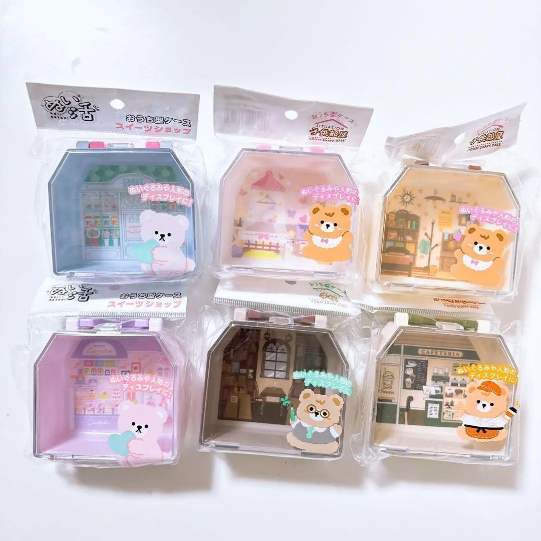 ❤Hard to obtain Chiikawa Sanrio Stuffed Activity Miniature Window Case Bulk Sale