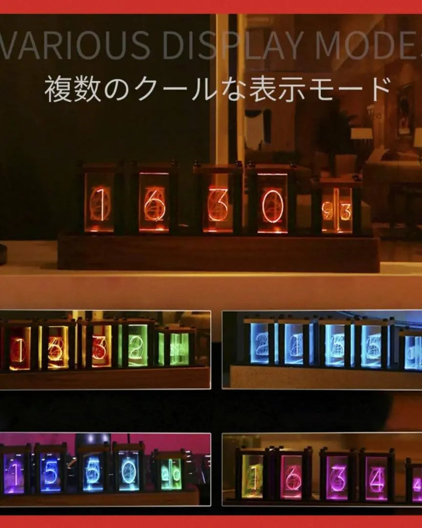 Retro modern digital table clock with Nixie tube style design