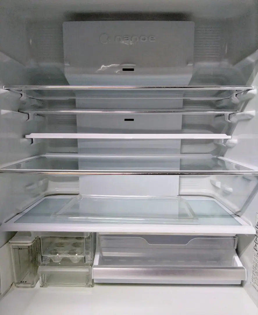 Refrigerador Panasonic sin freón NR-FTM476S-N 470L Recogida bienvenida