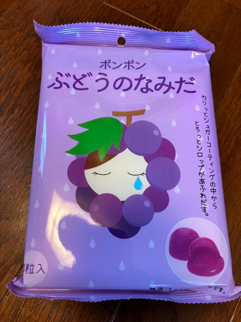 Grape Namida Bonbon