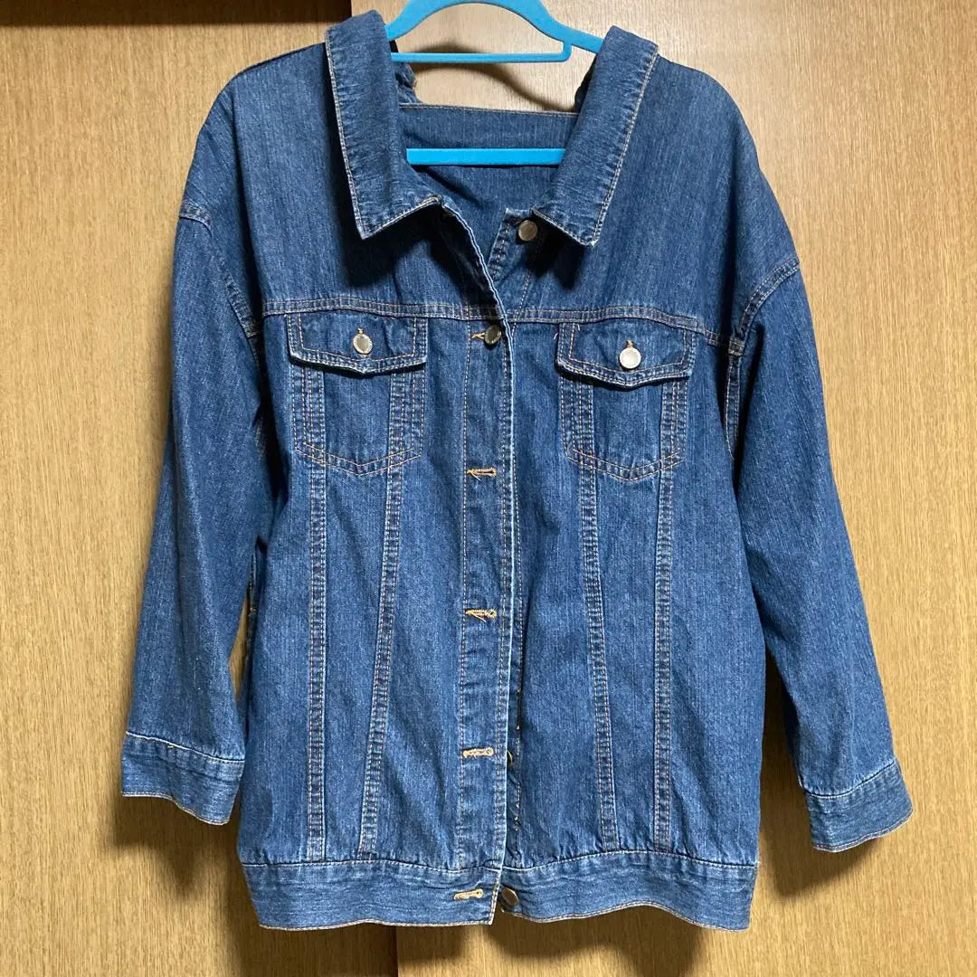 Denim jacket