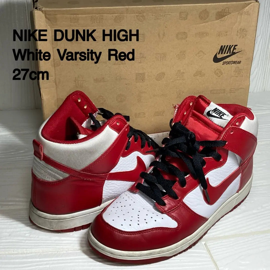 Anonymous shipping Vintage Nike Dunk NIKE DUNK HIGH 27cm