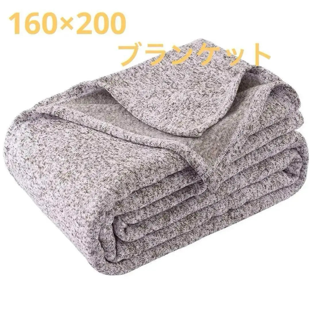 KAWAHOME Original Knit Towel Blanket Semi-Double 160ⅹ200