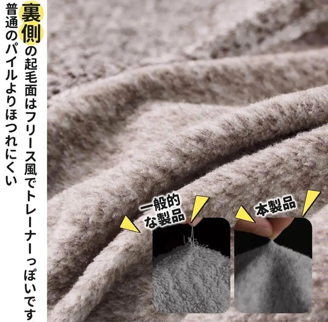 KAWAHOME Original Knit Towel Blanket Semi-Double 160ⅹ200