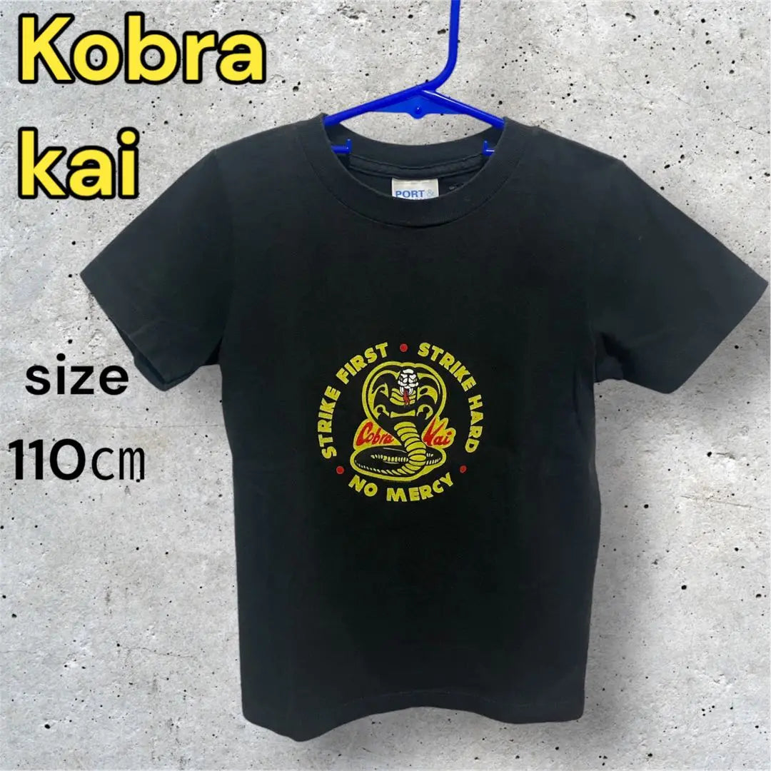 ★ Camiseta de la película ★ La mejor ropa usada de Kid Cobra Association USA | ★ ムービー Ｔシャツ ★ベスト・キッド コブラ会 USA古着