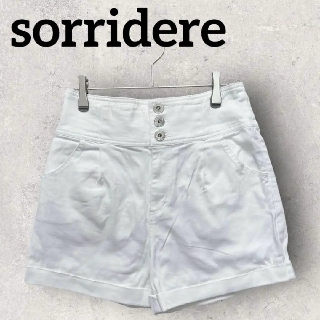 sorridere shorts high waist (L) white elastic cotton