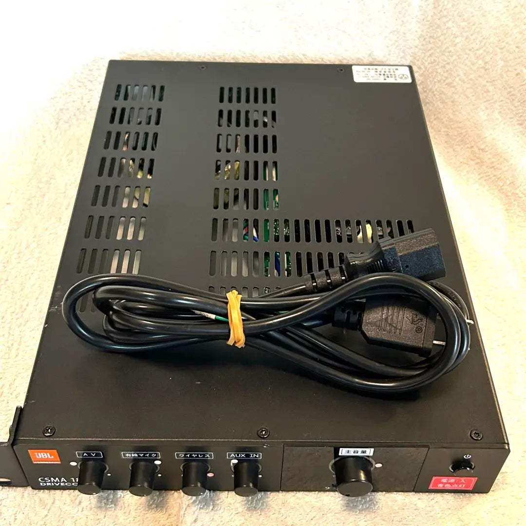 [Operation check] JBL CSMA180 DRIVECORE Power amplifier with built-in mixer