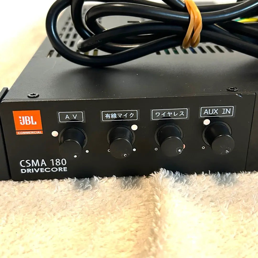 [Comprobación de funcionamiento] Amplificador de potencia JBL CSMA180 DRIVECORE con mezclador incorporado