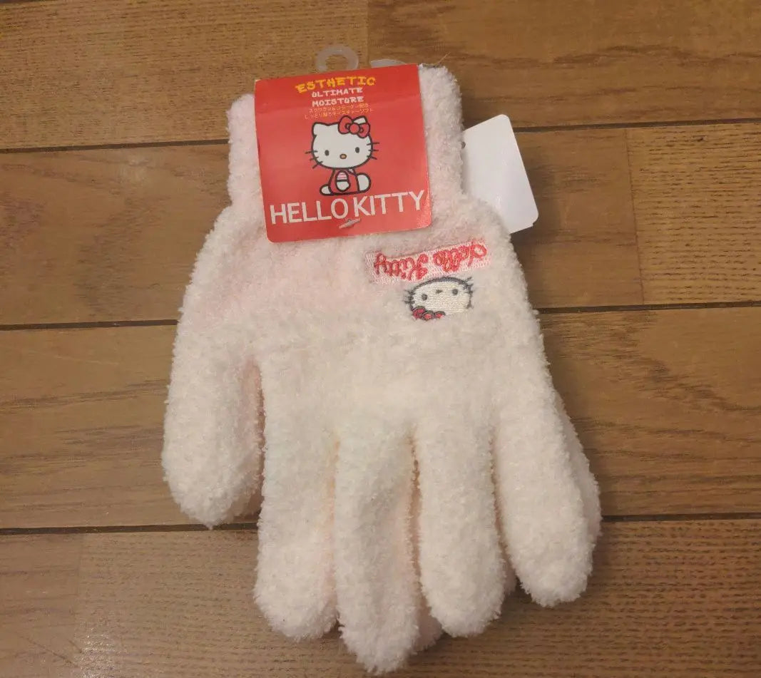 Sanrio Kitty Gloves Fluffy Gloves